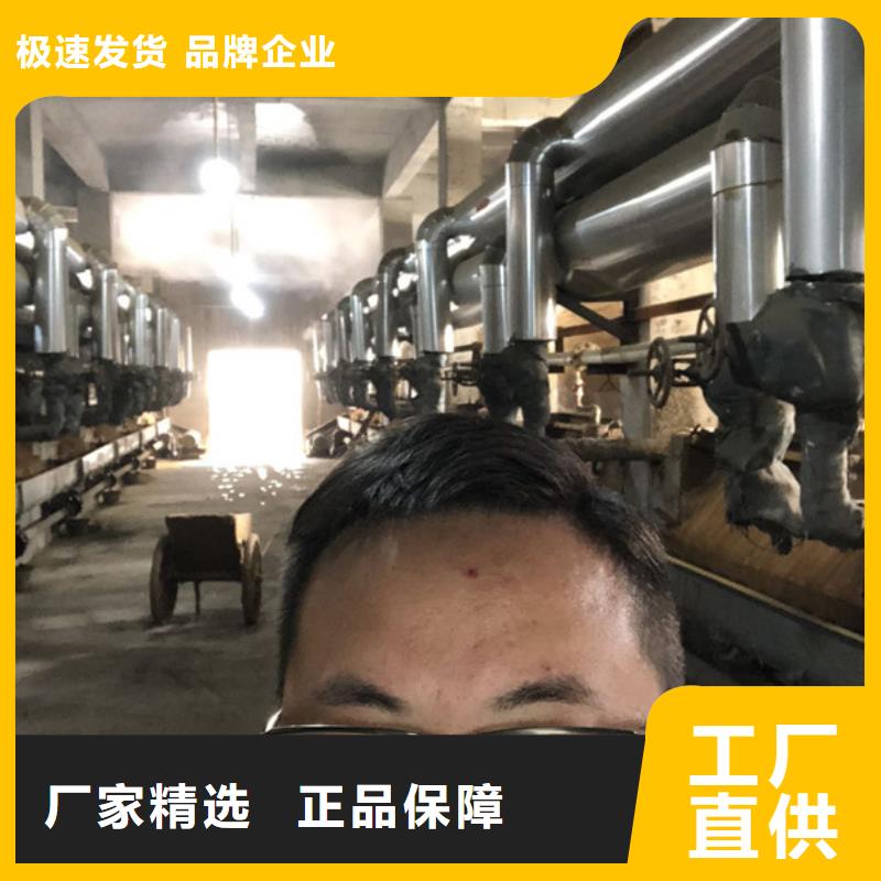 洗沙絮凝劑渠道