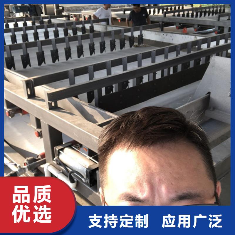 洗沙白藥守信用生產廠家