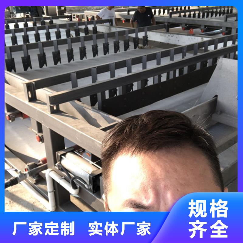 聚丙烯酰胺pam文昌市實體廠家