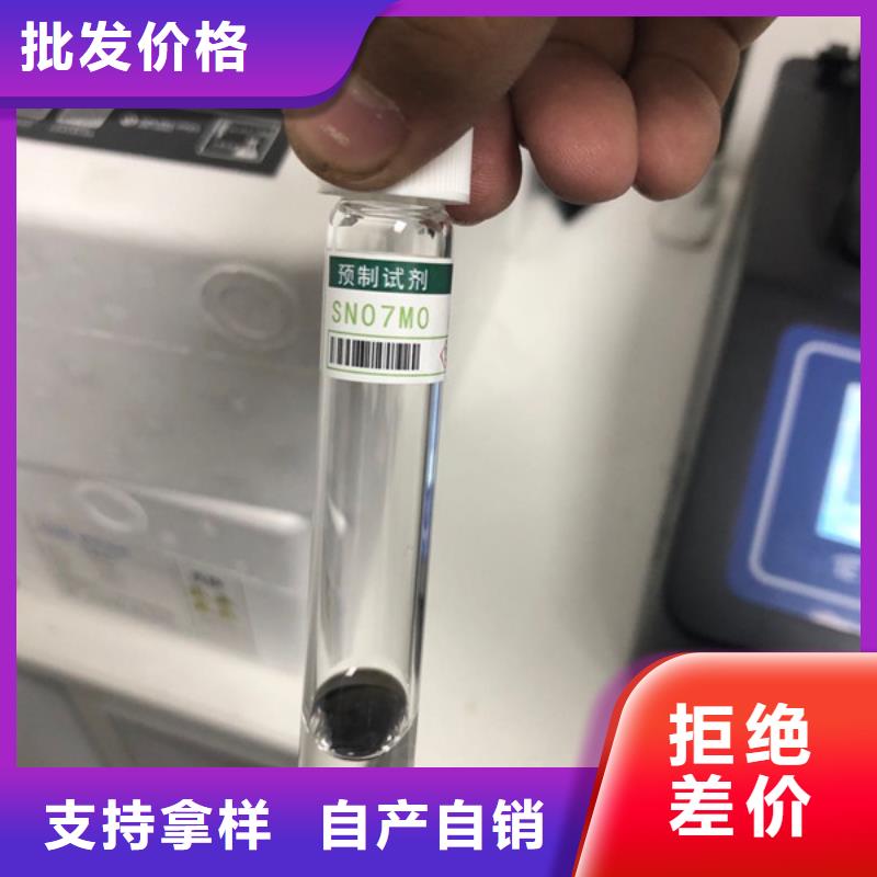 聚丙烯酰胺供應(yīng)商