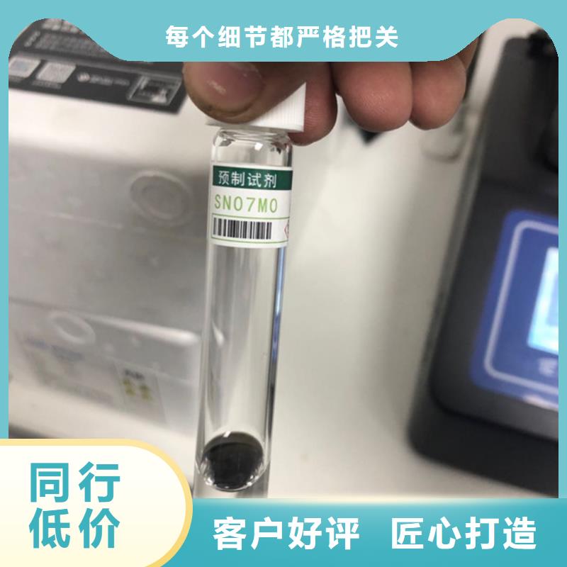洗砂白藥