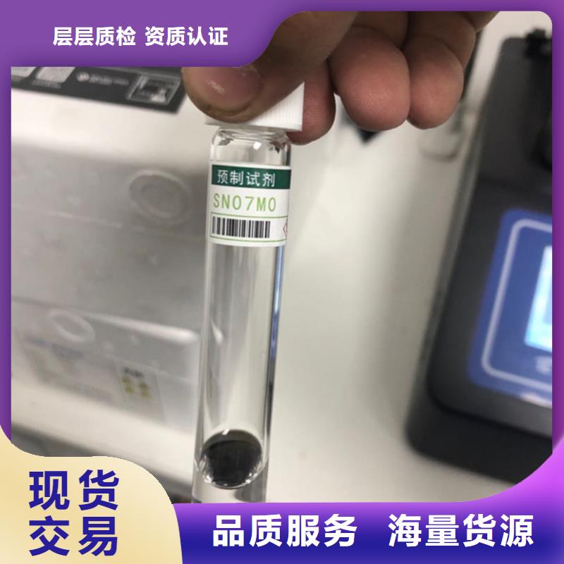 洗砂黃藥供應