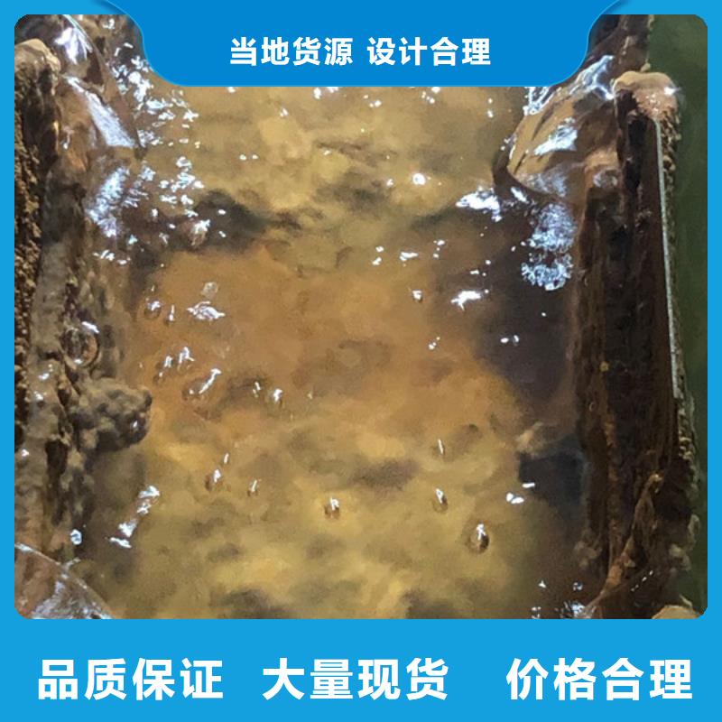 高質量聚丙烯酰胺供應商