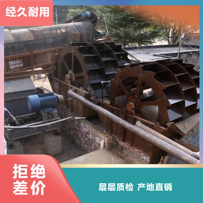 污水處理劑自治區渠道