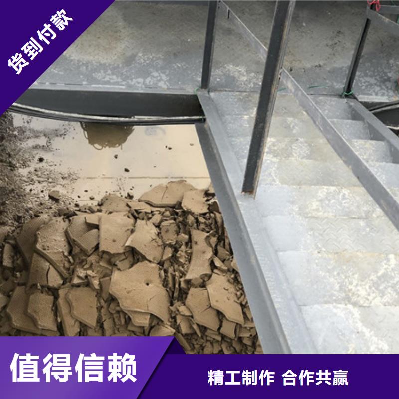 選礦絮凝劑廠家