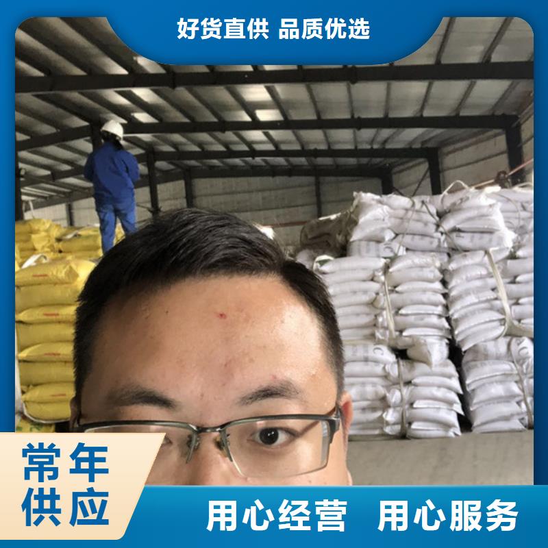 聚丙烯酰胺廠家