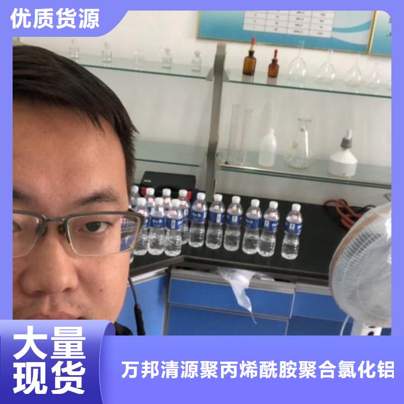 洗沙白藥渠道