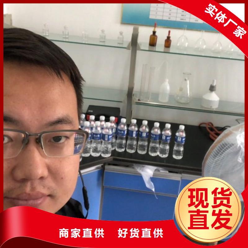 洗沙絮凝劑生產廠家