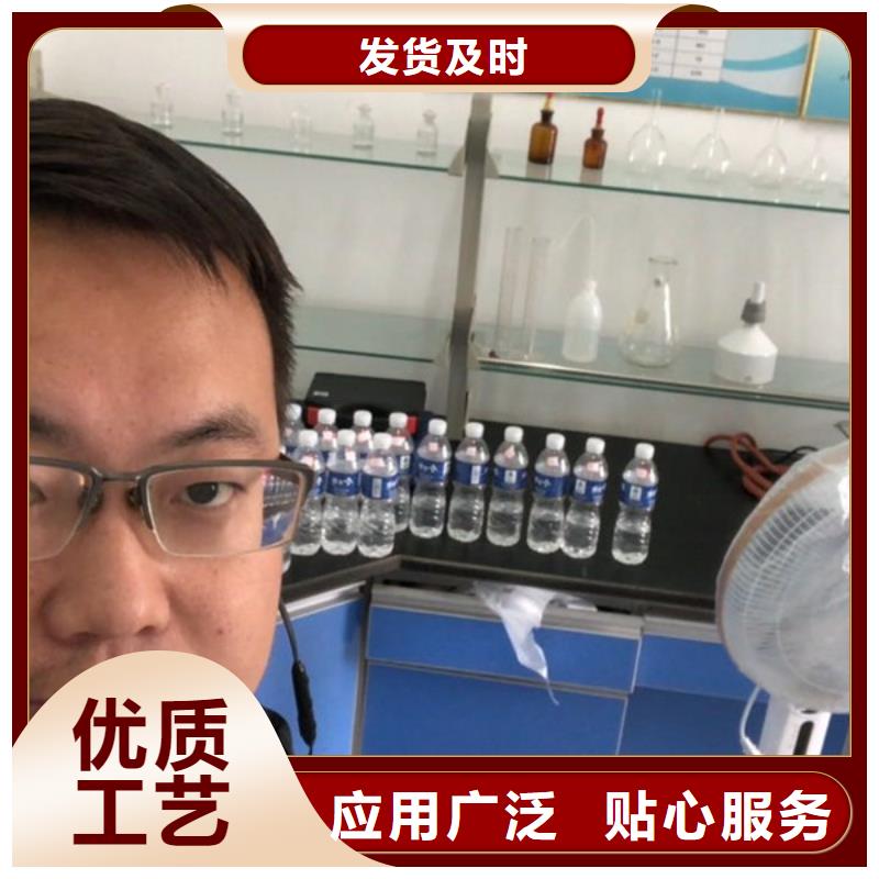 聚合氯化铝视频-山东省万邦清源聚合氯化铝可服务区域临沂|滨州|德州|泰安|东营|菏泽等