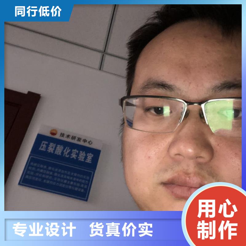 孢子生物聚焦劑質量優異
