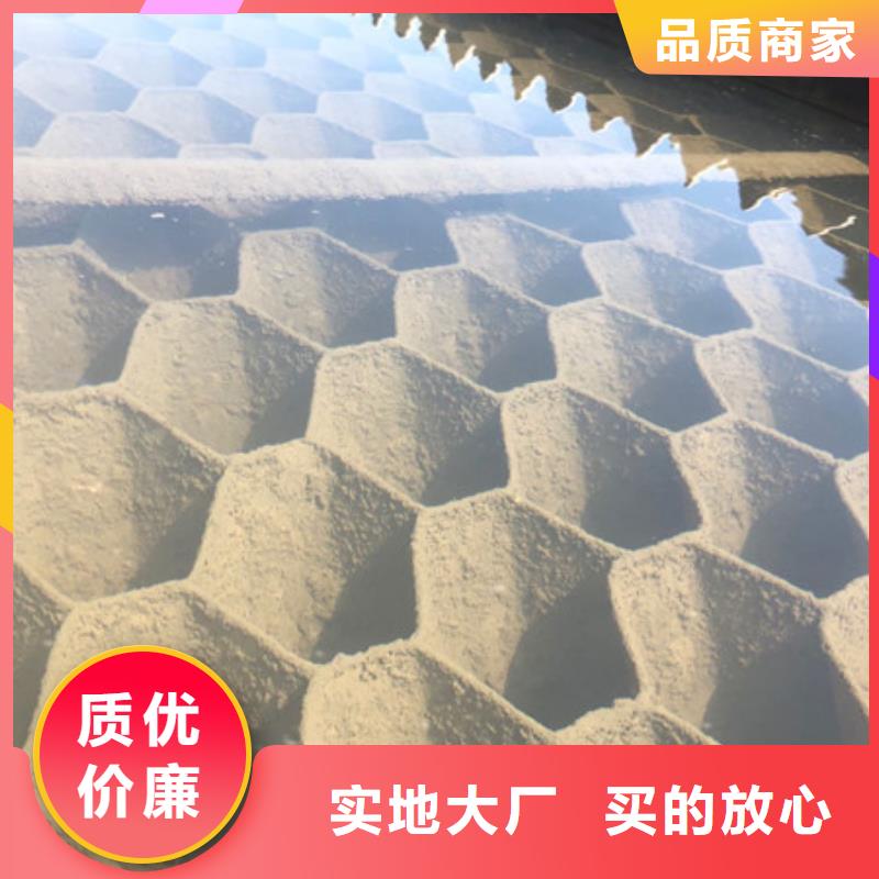 凝集劑海南省樂東縣廠家