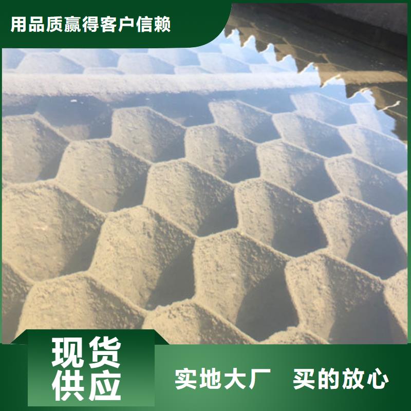 沉降劑資源