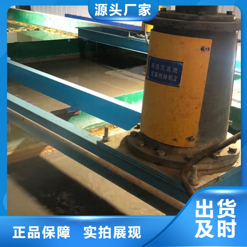 洗砂药剂回族自治区渠道