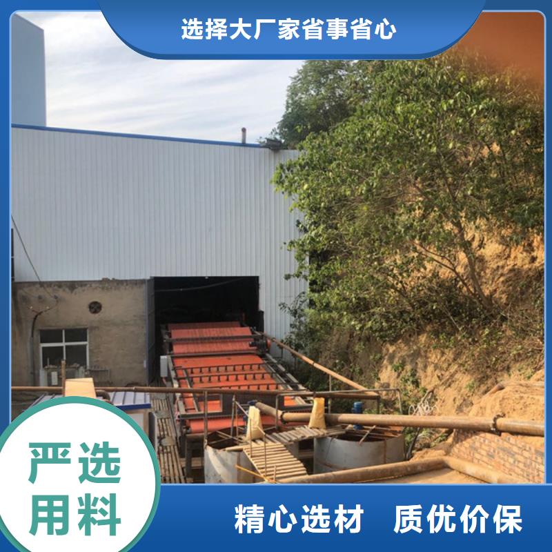 新聞：孢子生物聚合劑廠家