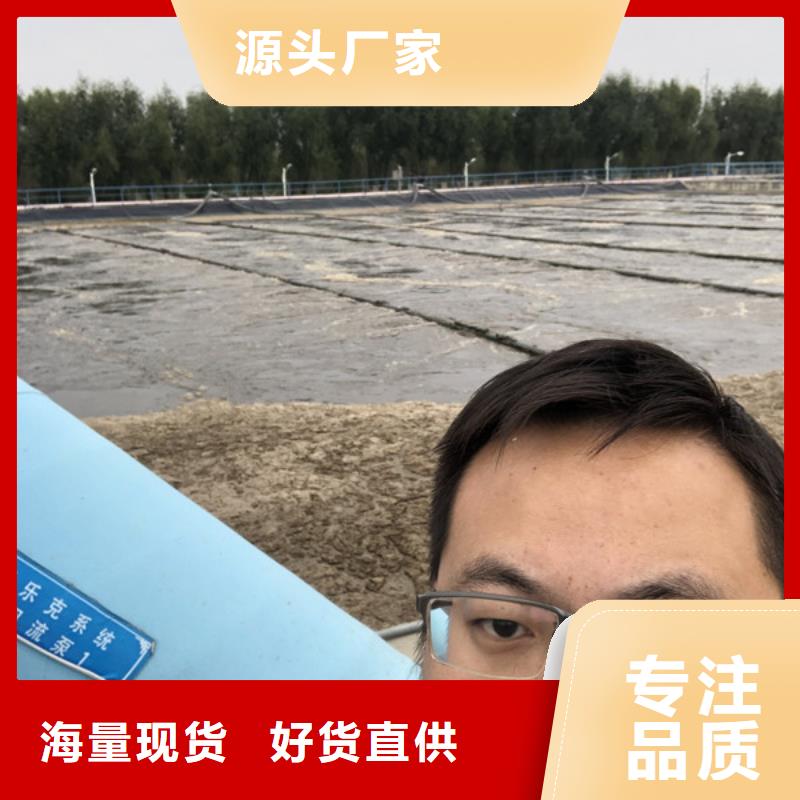洗煤絮凝劑海南省樂東縣渠道