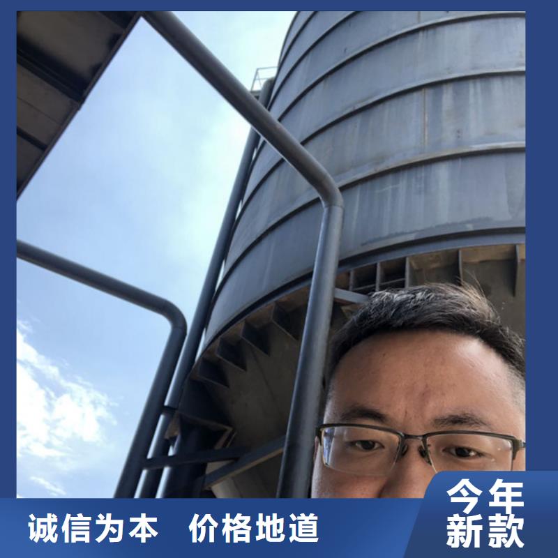 孢子聚焦劑廠家直接報價