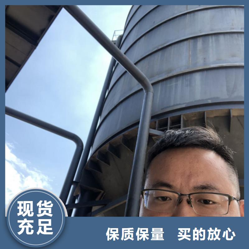 采購孢子絮凝劑必看-歡迎選購