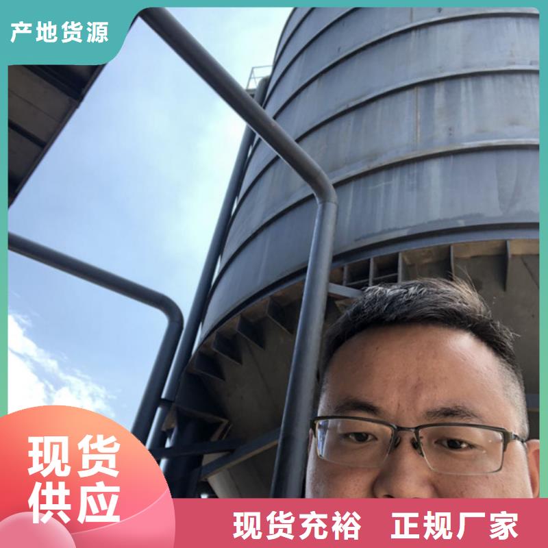 高分子絮凝劑供應(yīng)商