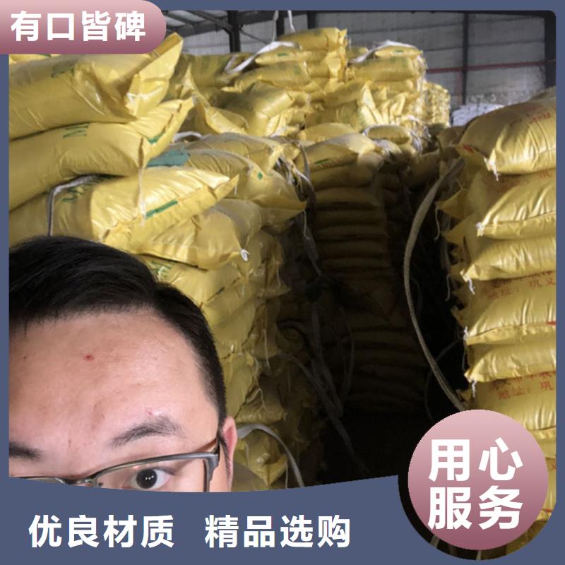 沉淀剂厂家