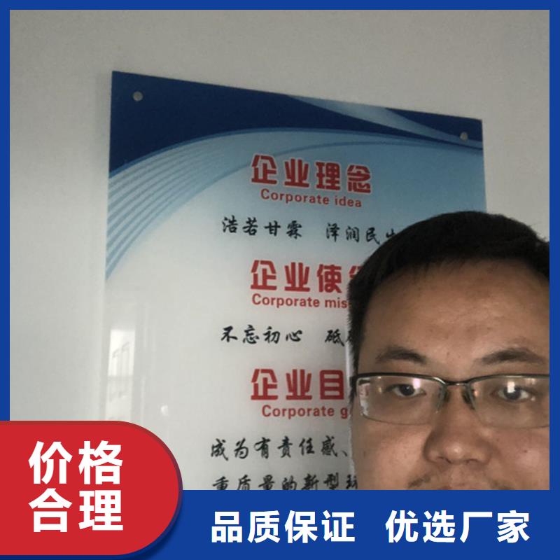 洗煤絮凝劑海南省樂東縣渠道