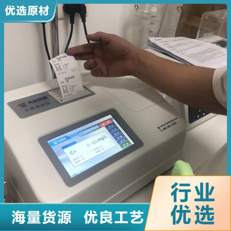 凝聚劑供應商