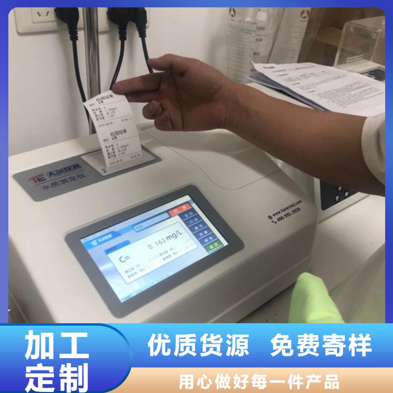 聚丙烯酰胺有哪些廠家-聚丙烯酰胺有哪些廠家廠家現(xiàn)貨