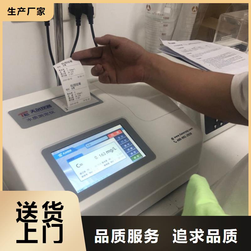 洗沙白药渠道