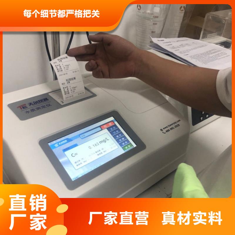陰離子聚丙烯酰胺資源