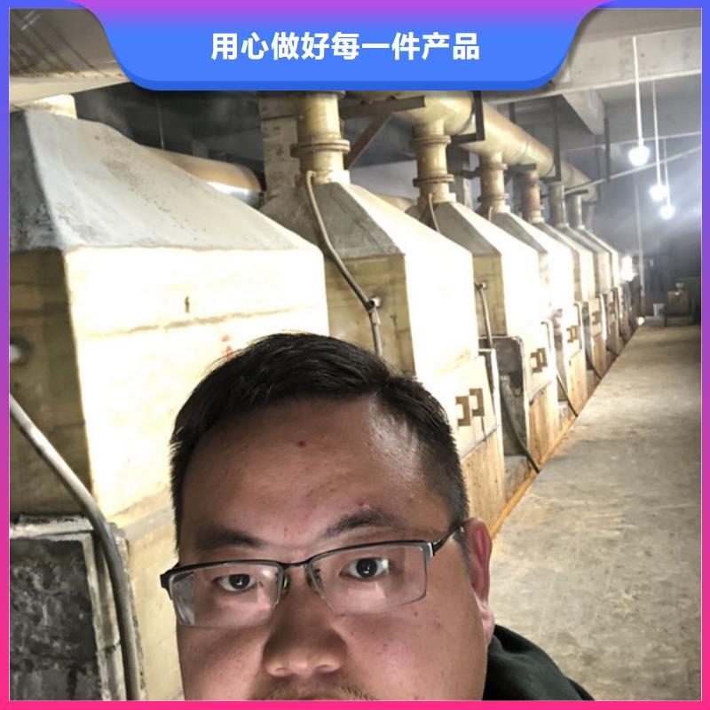 陰離子聚丙烯酰胺海南省東方市渠道
