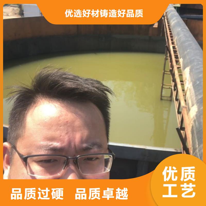 洗沙白药渠道