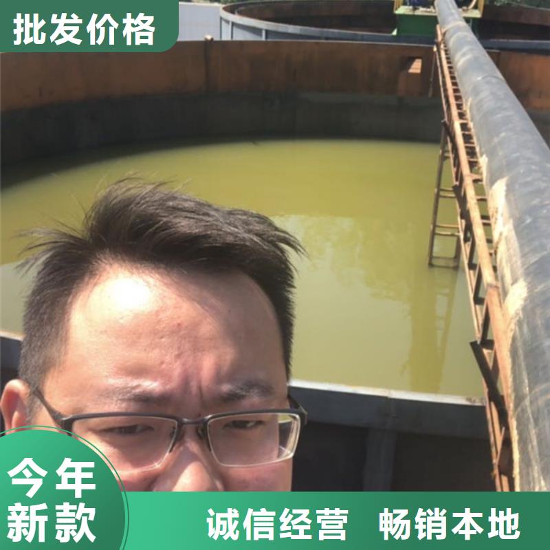 可信賴的孢子聚焦劑廠家