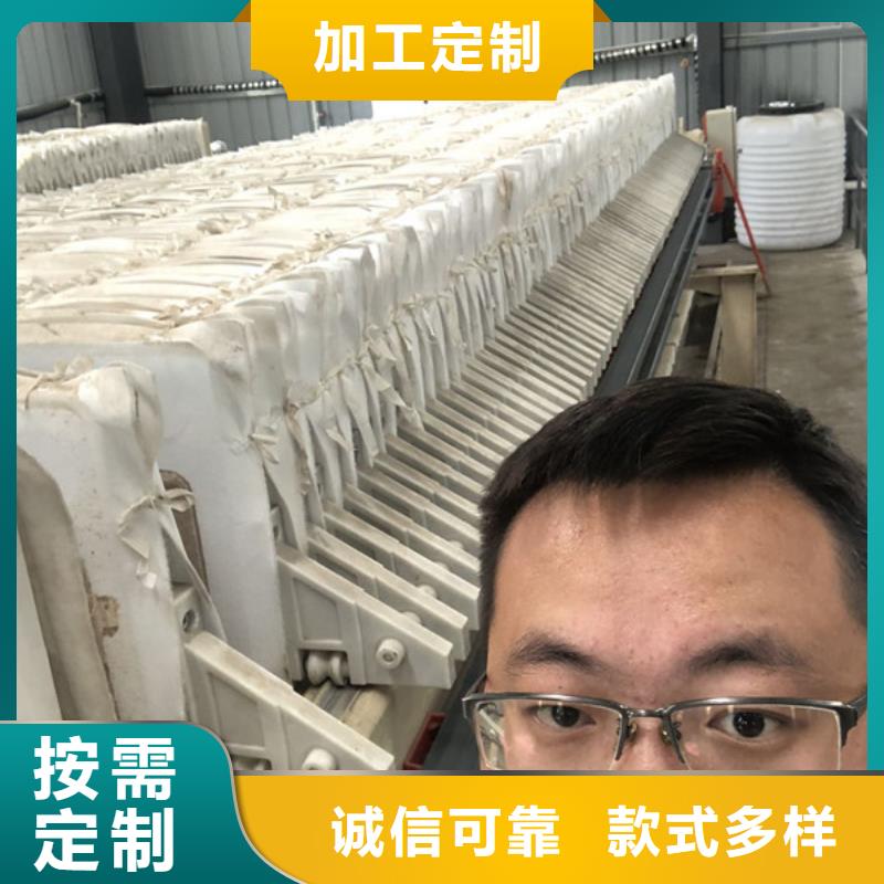 洗沙白藥批發(fā)