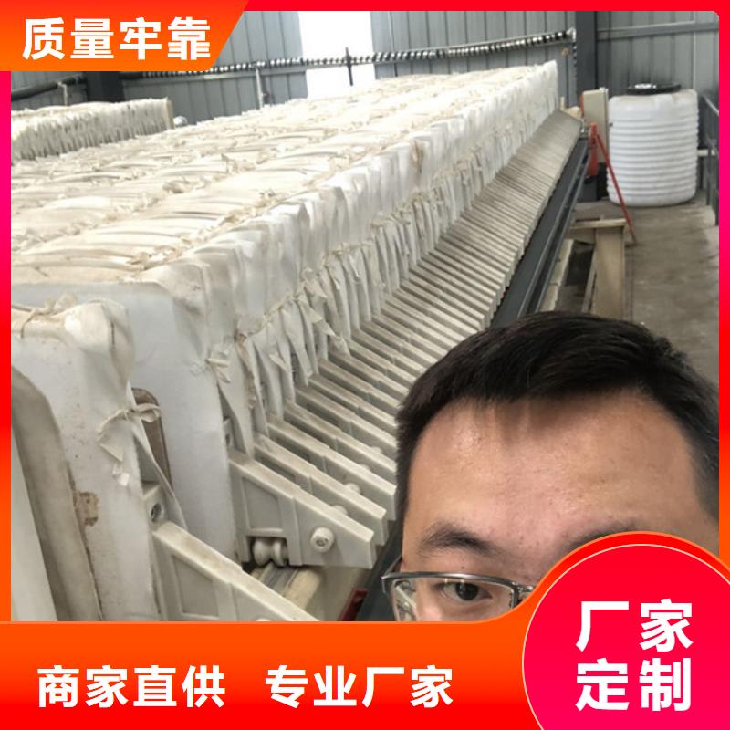 質(zhì)量靠譜的陰離子聚丙烯酰胺廠家