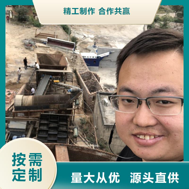 洗沙絮凝劑廠家