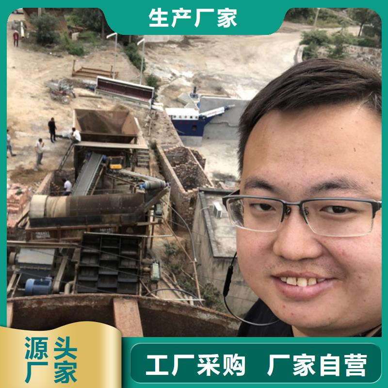 洗沙白藥渠道