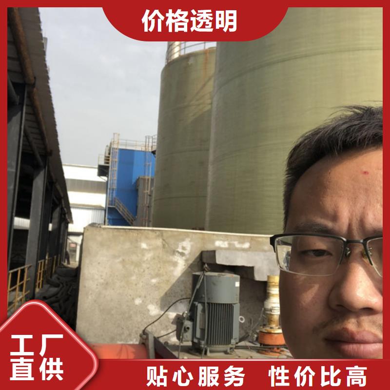 凝聚劑資源