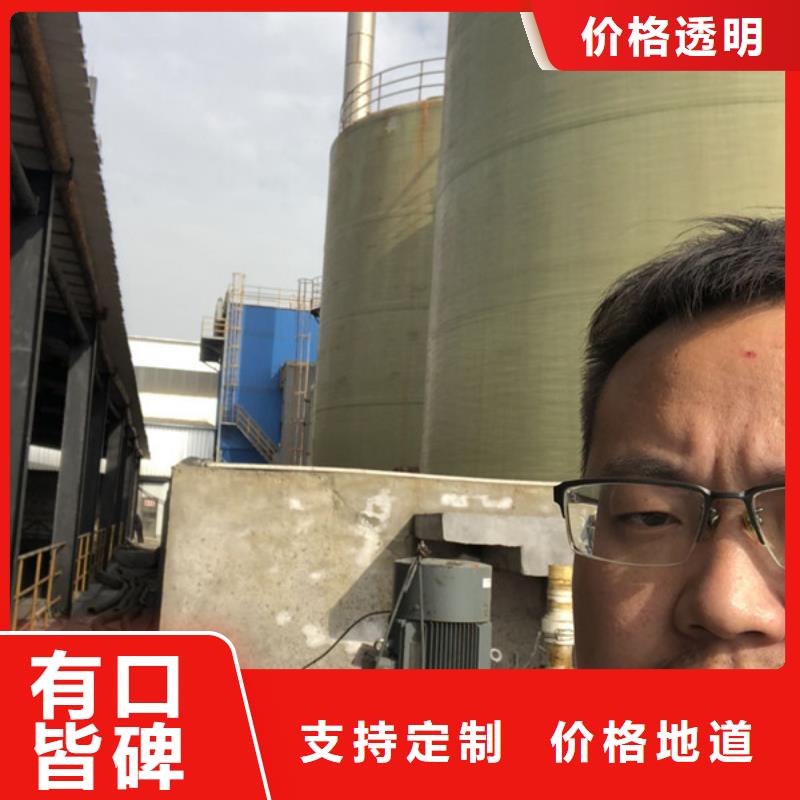 高純聚丙烯酰胺大品牌