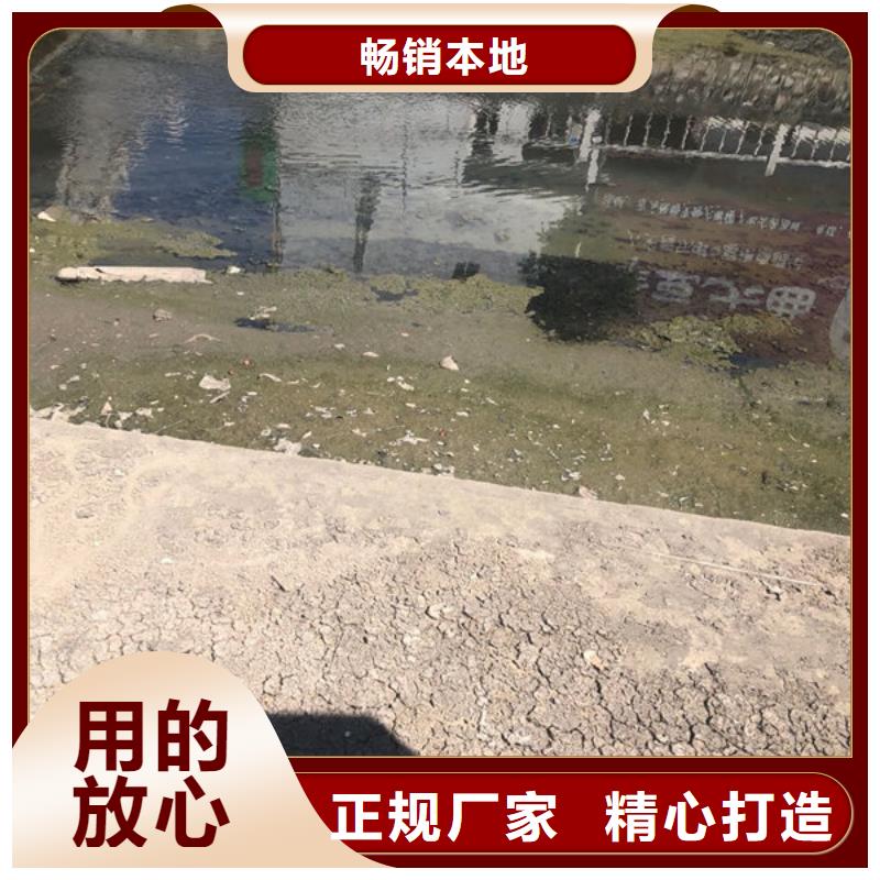 洗沙絮凝剂海南省昌江县供应商