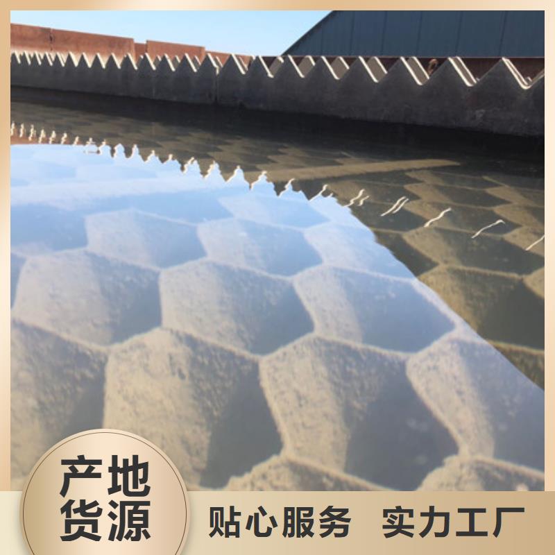 聚丙烯酰胺廠家質量上乘廠家