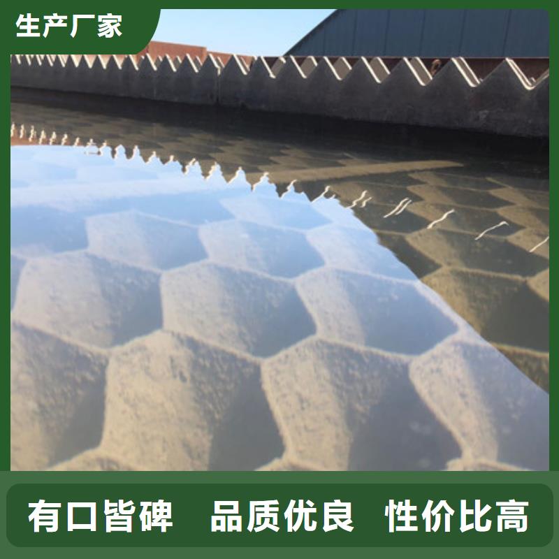 #聚丙烯酰胺價格多少錢一噸#貨源充足