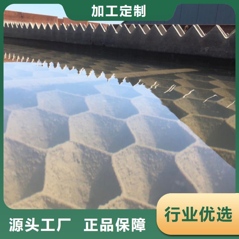 歡迎訪問##陽離子聚丙烯酰胺##廠家