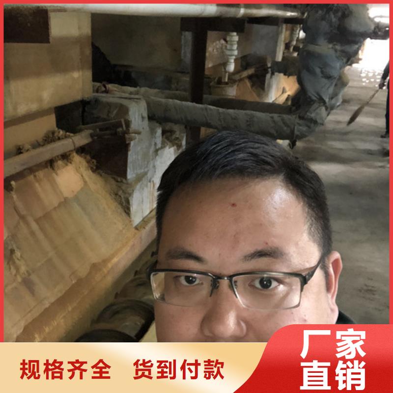 聚丙烯酰胺有哪些廠家-聚丙烯酰胺有哪些廠家廠家現(xiàn)貨