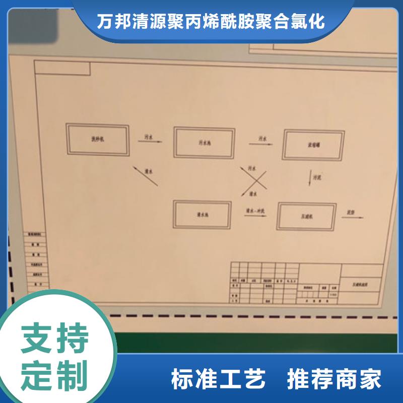孢子生物聚焦劑物超所值