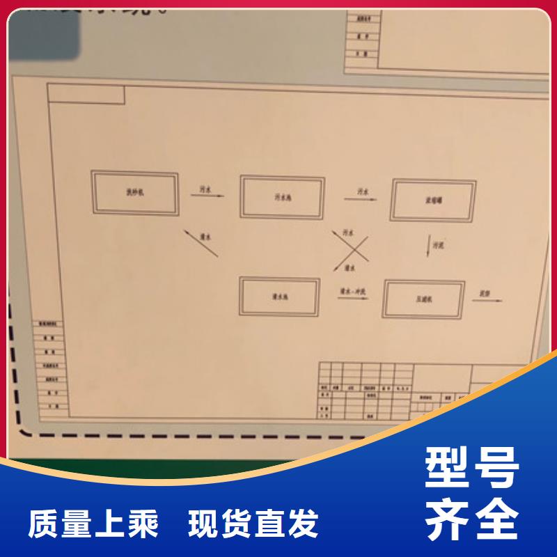 聚合氯化铝视频-山东省万邦清源聚合氯化铝可服务区域临沂|滨州|德州|泰安|东营|菏泽等