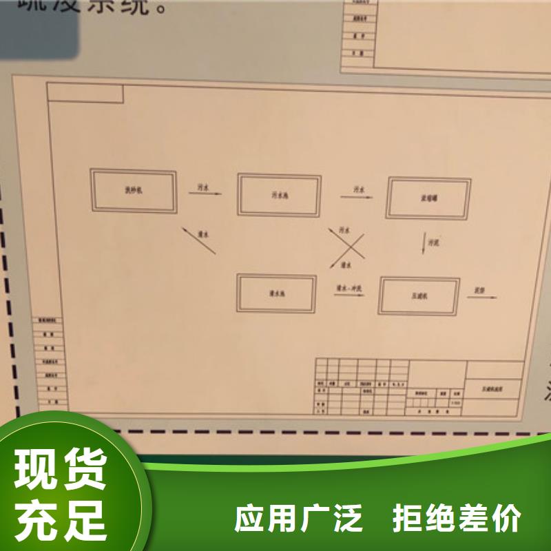 聚丙烯酰胺经销