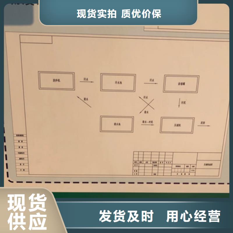 值得信賴的聚丙烯酰胺品質公司