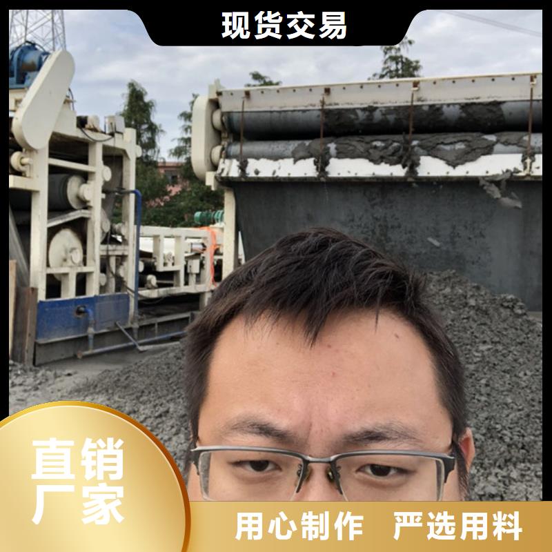 孢子聚焦劑期待與您合作
