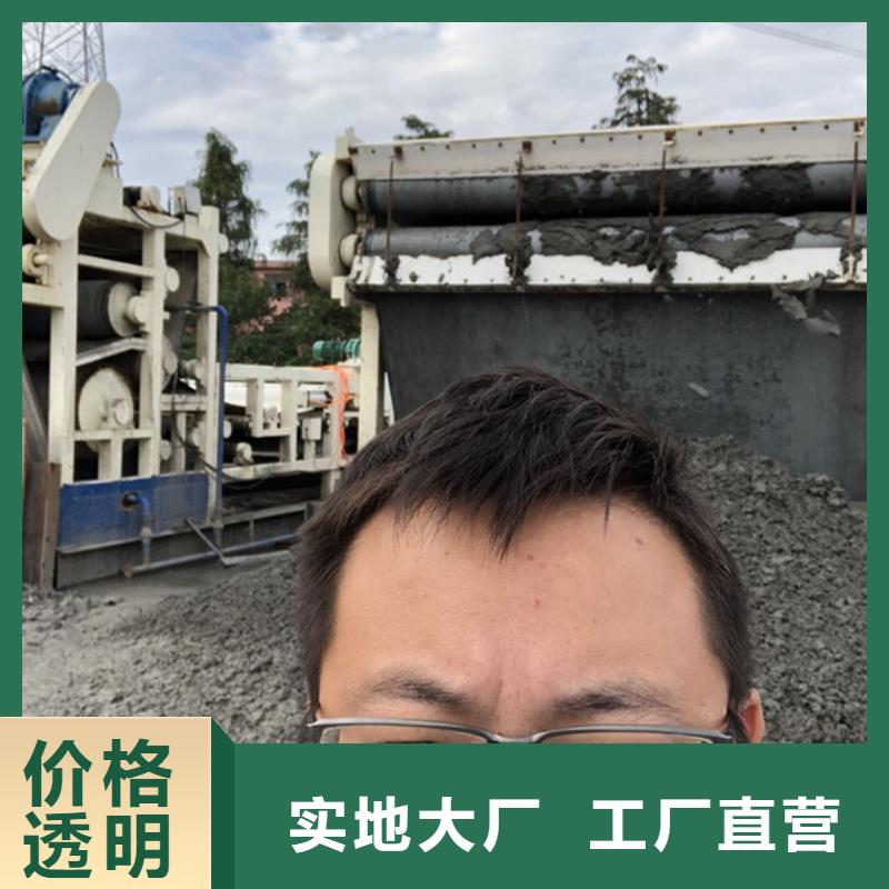 陰離子聚丙烯酰胺資源