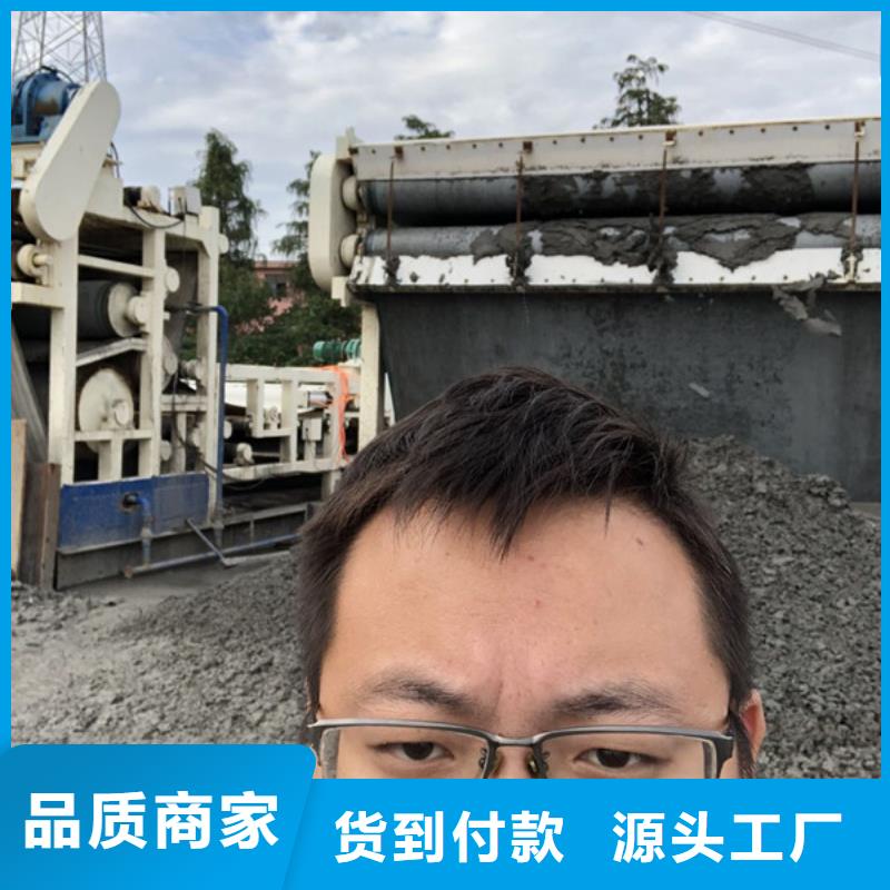 聚丙烯酰胺報價廠家直供