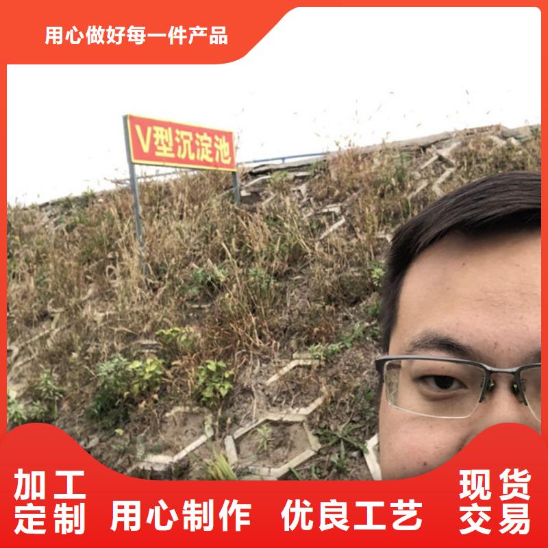沉降劑渠道